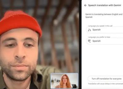 چگونه ترجمه هم زمان در Google Meet آیندهٔ تماس های ویدیویی را متحول می نماید